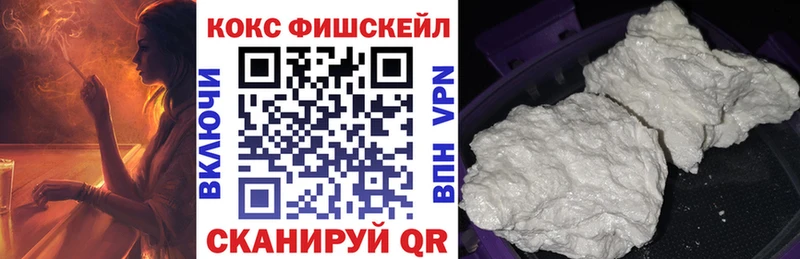 Где найти наркотики Навашино СК  Меф мяу мяу  АМФЕТАМИН  COCAIN  Канабис 