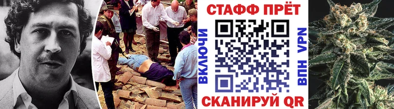 Гашиш Навашино