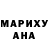 Amphetamine Розовый Alexandra Hendrick
