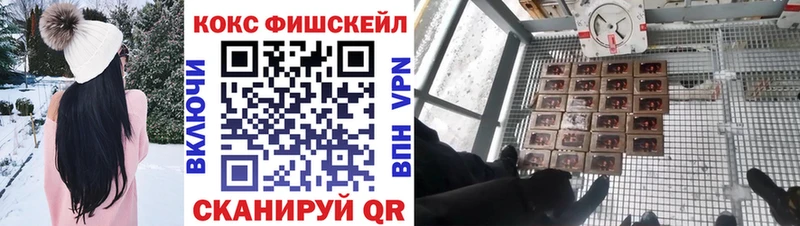 сколько стоит  ссылка на мегу ссылка  Кокаин Эквадор  Навашино 