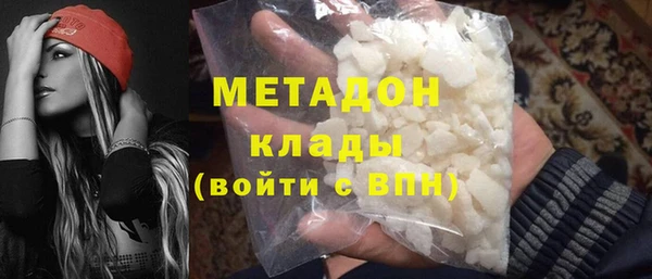 кокаин колумбия Пестово