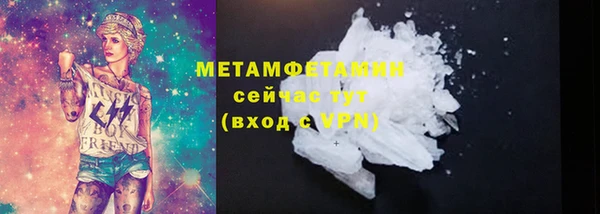 герыч Покачи
