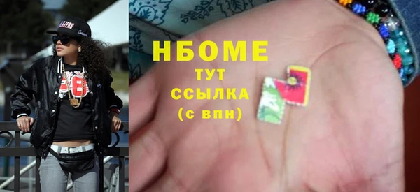 spice Покров