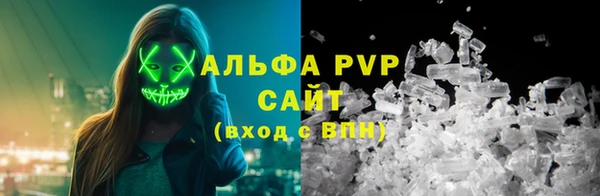 кокаин колумбия Пестово