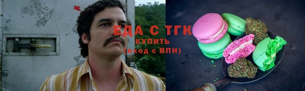сатива Алексеевка