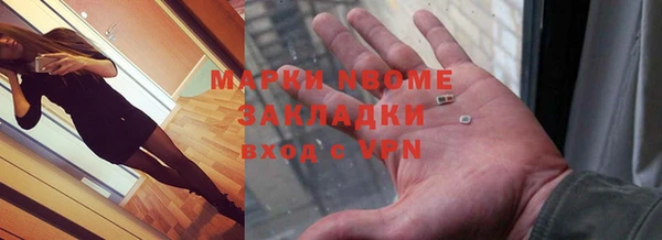 сатива Алексеевка