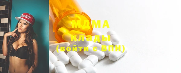 сатива Алексеевка