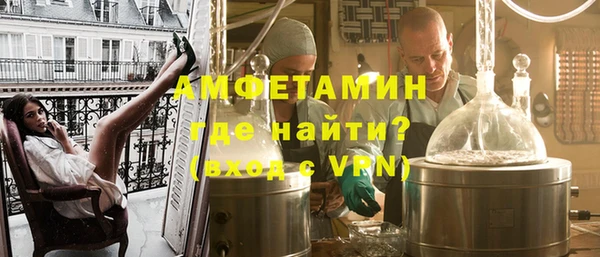 ПСИЛОЦИБИНОВЫЕ ГРИБЫ Пересвет