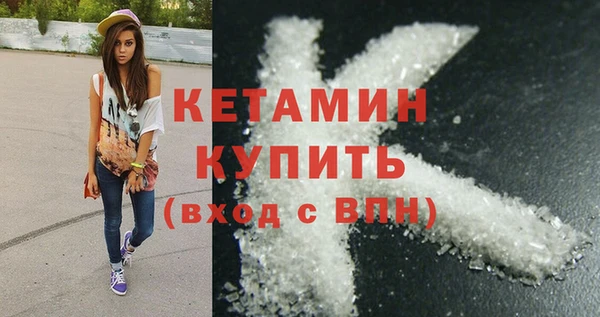 ПСИЛОЦИБИНОВЫЕ ГРИБЫ Пересвет