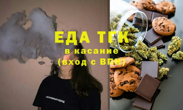 сатива Алексеевка