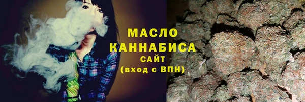 ПСИЛОЦИБИНОВЫЕ ГРИБЫ Алзамай