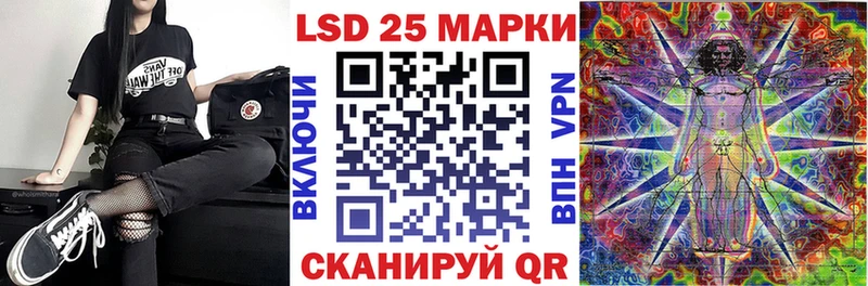 как найти закладки  Навашино  Марки N-bome 1,8мг 
