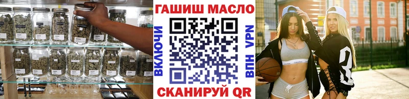 Дистиллят ТГК THC oil  Навашино 