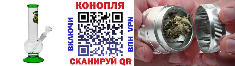 МАРИХУАНА планчик  ссылка на мегу зеркало  Навашино 